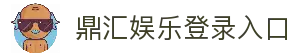 iOSAndroid下载